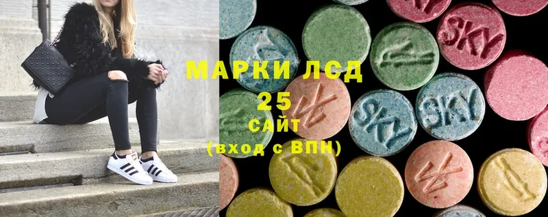 наркота  Гудермес  ЛСД экстази ecstasy 